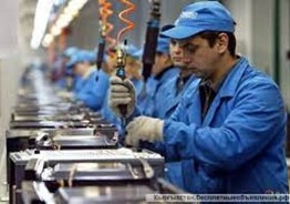 Работник завода