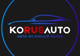 Купить авто из Южной Кореи.