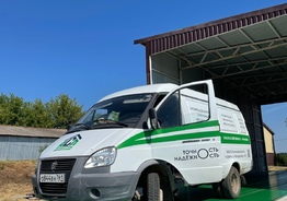 Автомобильные весы 80-18 в приямок - АСП