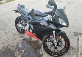 Aprilia RS 50 2кВ