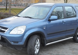 Продается Honda Cr-V