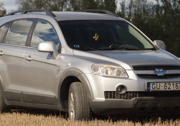 Продается Chevrolet Captiva 2.0d