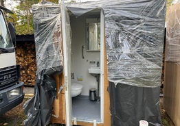 Myydään wc+suihku.Продам туалет+Душевая