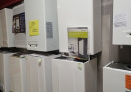 Настенный газовый котел BOSCH серии GAZ 6000 W.