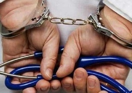 Услуги юриста по защите прав врачей