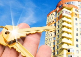Выписка человека из квартиры или дома. Юридическая помощь
