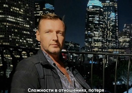 Коуч,психолог, регрессолог, целитель 