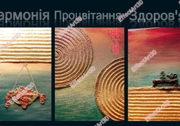 3D Картини від EffectArt3D. Триптих  Успіх
