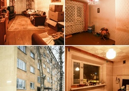 2 комнатная квартира, Kreenholmi 28