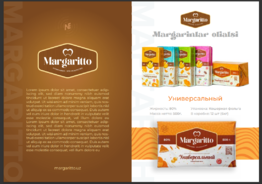 Масла - Маргарины