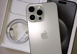 IPhone 15 Pro Max 256GB 