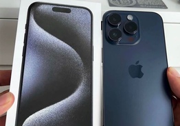 IPhone 15 Pro Max 256GB