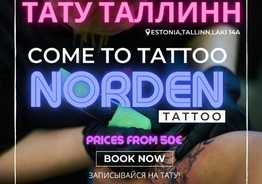 Tatoo Tallin - Тату Таллин