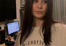 Познакомлюсь с мужчиной