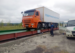 Весы автомобильные АСП-100-24 поверхностные