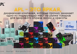 Ищу партнёров, сетевиков. /  パートナー、ネットワーカーを探している。