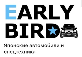 Японские машины и техника с Японских аукционов напрямую.