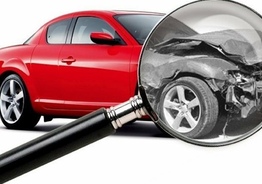 Независимая экспертиза автомобиля в Челябинске