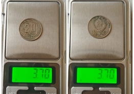 Продам пробную монету 