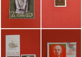 Продам редкие марки Ленин 
