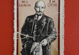 Продам редкие марки Ленин 