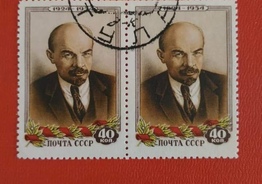 Продам редкую Сцепку Ленин 