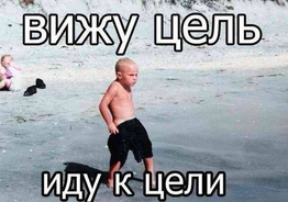 Психологическая помощь онлайн. Практические уроки русской речи.