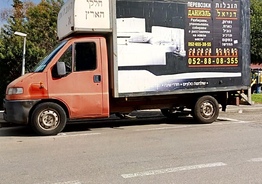 Продажа бизнеса