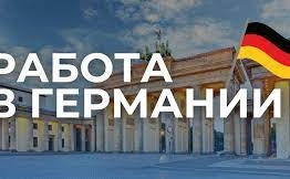 Требуются промоутеры для раздачи листовок Берлин