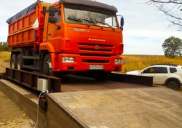АСП-40-8 Весы автомобильные на поверхности