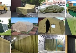 Продаем брезент. Кишенев
