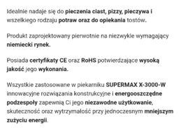 Электро гриль духовка
