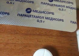 Приглашаем для пересылки.