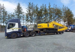 Вакансия водителя C+E в транспортной компании, международное направлени