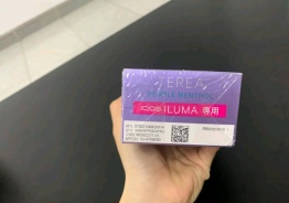 Продам стики terea для iqos iluma