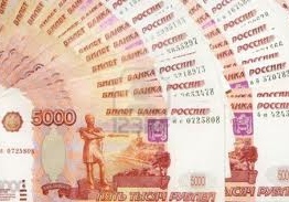 Выдам займ от 200.000 до 50.000.000 руб