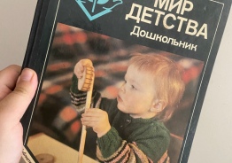 Выездная парикмахерская 