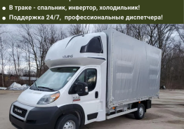 НУЖНЫ ВОДИТЕЛИ БЕЗ CDL! ДАЛЬНОБОЙ ПО США 