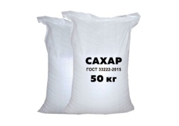 Сахарный Комбинат - производство и оптовые поставки сахар