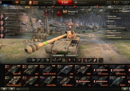 Продам аккаунт World of Tanks. 25000 голды, год према,  55 прем танков. Об. 907, Т-22 ср.