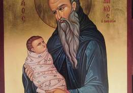 Заказ икон венчальных, именных, мерных