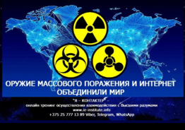 За 50 часов стань наставником / мастером / гуру. Методика курса “Я — просвещенный”.