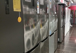 Крупная и мелкая бытовая техники в магазине "TECHasas"!
