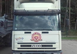 Продаётся IVECO Refrigerator Хорошее техническое состояни