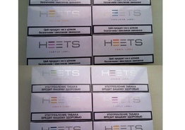 Heets gậy với số lượng lớn, giá từ nhà nhập khẩu trực tiếp.