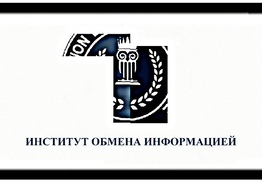 Выполним монтаж Вашего видео.