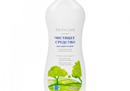 Чистящее средство для ирригатора