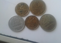 Продам монеты