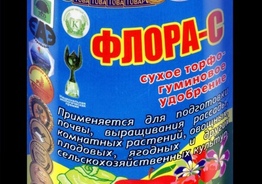 Экологически чистые торфо-гуминовые препараты 