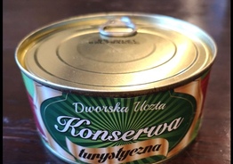 Готовый oвощной салат Bonduelle